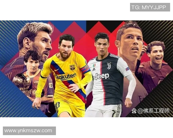 五号球星是谁 足球明星的荣耀与背后故事揭晓